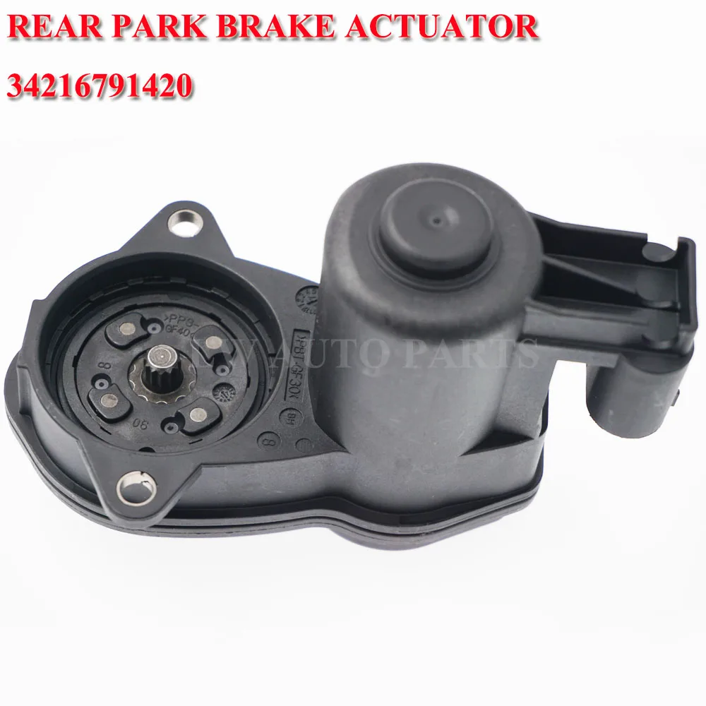 12 Torx Rear Wheel Servomotor Brake Caliper Parking Auxiliary Motor For X3 X4 Z4 F10 F11 F13 F12 F25 F26 34216791420