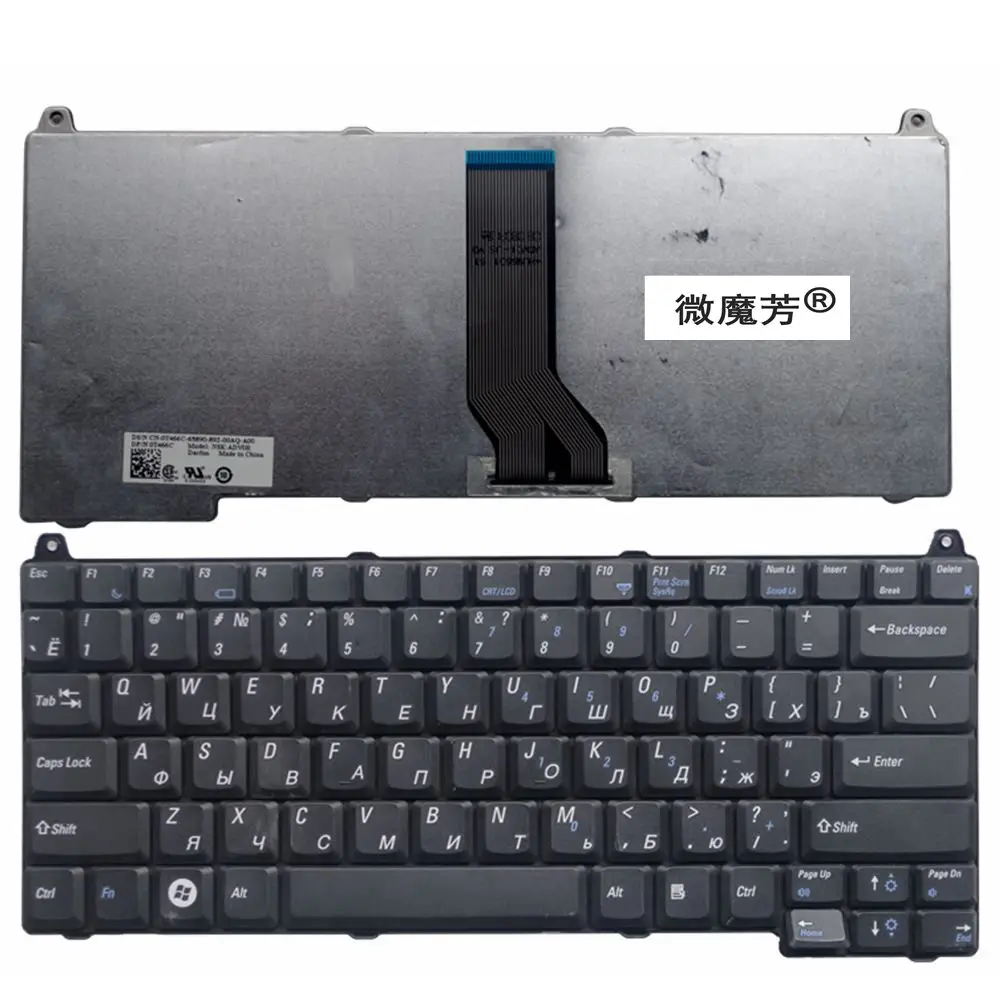 

RU Black New FOR DELL 1310 1320 1350 1510 2510 M1310 M1510 1520 V1310 V1510 V1318 Laptop Keyboard Russian