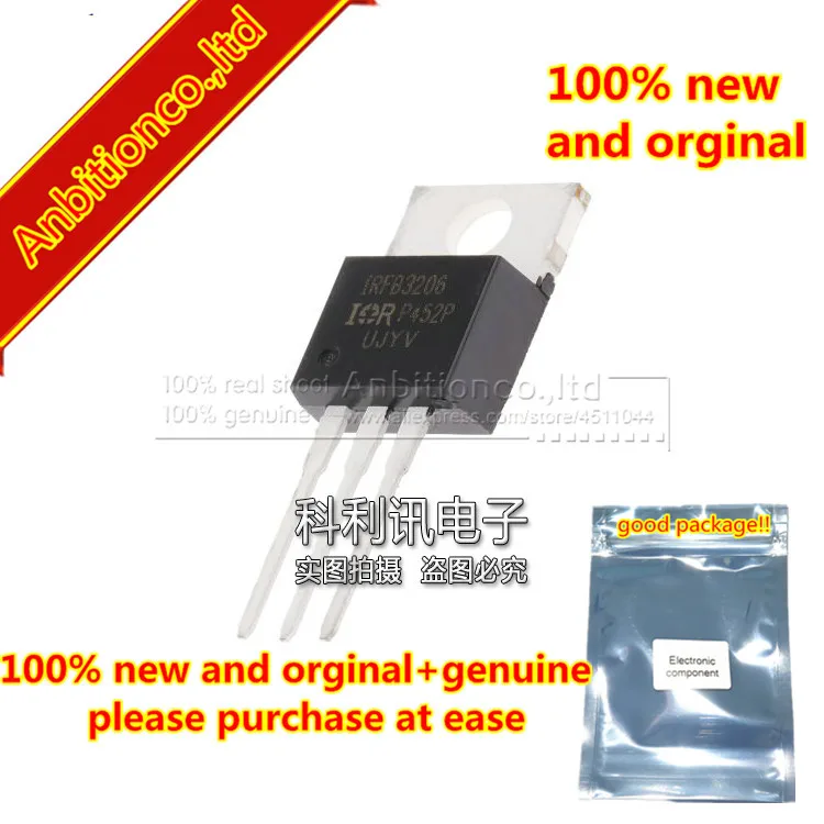 5pcs 100% new and orginal IRFB3206 IRFB3206PBF  N-Channel MOSFET Transistor TO-220  in stock