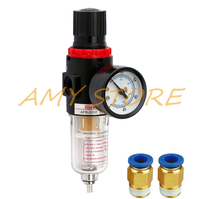 Regulador reductor de presión de aire AFR2000, separador de aceite y agua, filtro trampa, lubricadores, compresor con accesorios rápidos de 4, 6, 8, 10, 12mm