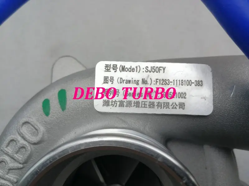 NEW SJ50FY F12S3-1118100-383 Turbo Turbocharger for Dongfeng Truck YUCHAI YC4F115 2.65L 85KW