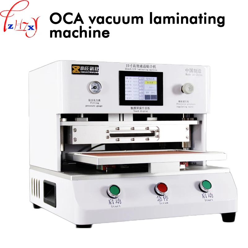 15-inch desktop automatic vacuum laminating machine TH-Q05OCA vacuum laminating press machine 220V 800W