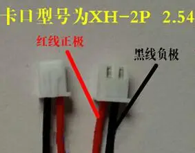 7.4v 2600mah 2200mah 3200mah 18650 Li-Ion Rechargeable Battery Pack