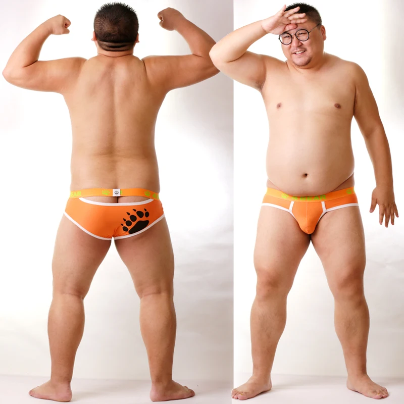 New Arrival Bear Claw Plus Size Men\'s Expose Half Buttocks Briefs Sexy Shorts Gay Bear Underwear Purple & Orange M L XL XXL