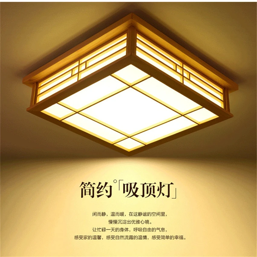 

Japanese Square Ceiling Lights Led Solid Wood Tatami Lamp Bedroom Living Room Study Ceiling Lamps Home Kitchen Deco Fixtures