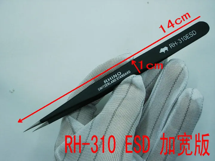 A Set 3 pcs Japanese RHINO RH Serial ESD Tweezers Anti-static High-precision Super Hard For Repairing Watch or Mobile