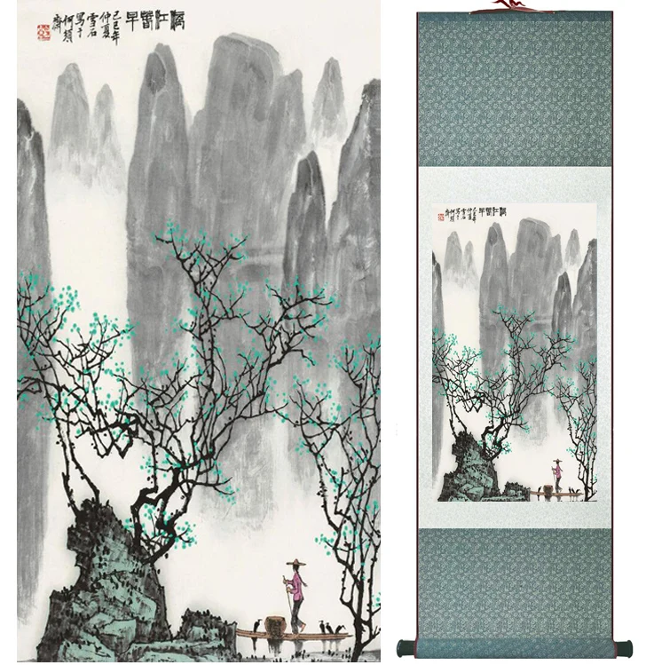 

Mountain and River painting Chinese scroll painting landscape art painting home decoration picture 041708