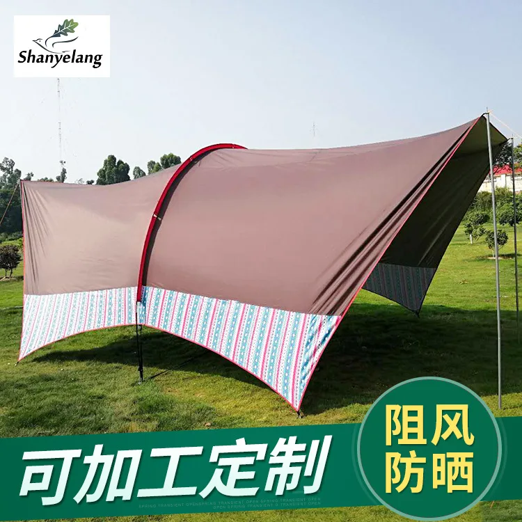 

Outdoor Canopy Beach Shade Tent for Over 8 People Steel Rod Sun shade Tent waterproof ventilate canopy