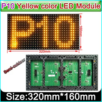 Panel de pantalla LED P10 de color amarillo semiexterior, módulo de pantalla LED SMD P10 para interiores de un solo color, 320x160mm