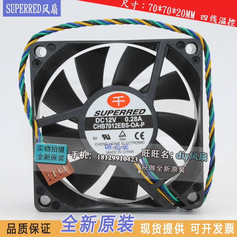 

NEW SUPERRED CHB7012EBS-0A-P 7020 7CM 12V 0.28A CPU cooling fan