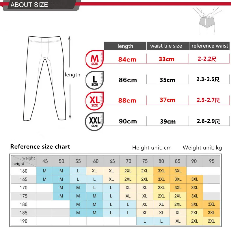 Men Long Johns Warm Pants Print Thermal Leggins Men Sexy Underwear Elasticity Tights Pant Long Underpants Sport Autumn Winter