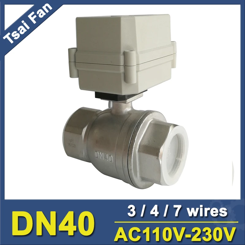 DN40 Electric Actuated Ball Valve 2 Way Stainless Steel 1-1/2'' Electric Water Valve 3/4/7 Wires AC110V-220V On/Off 15 Sec 10Nm