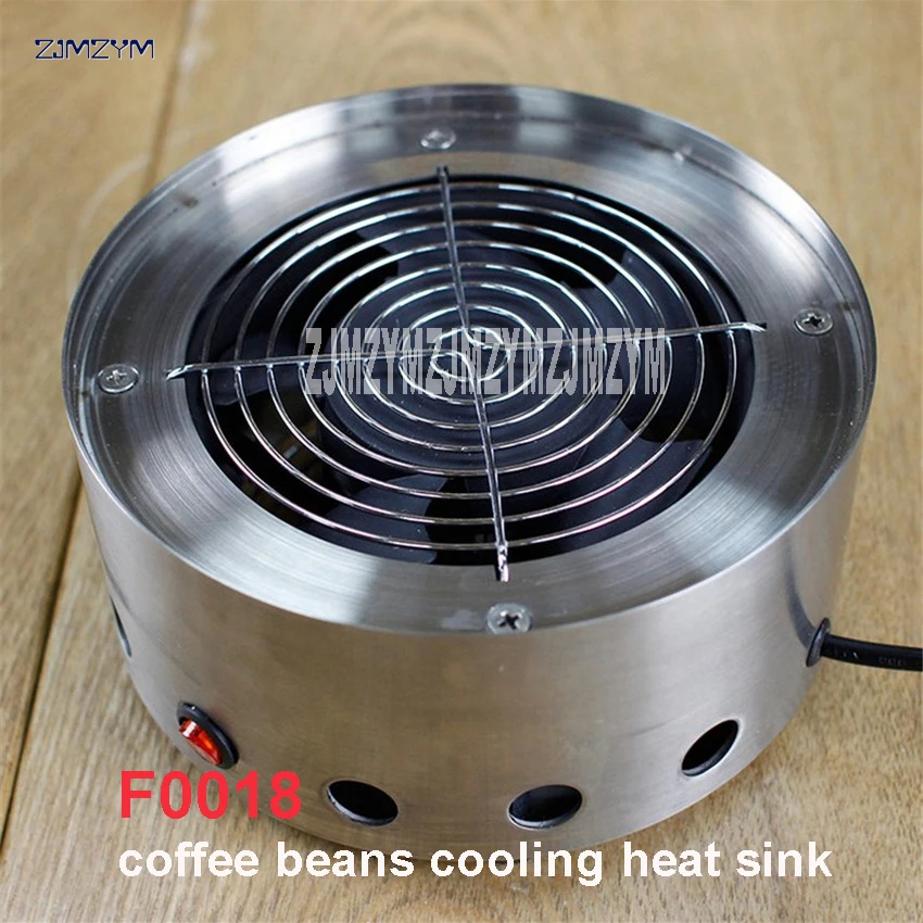 

F0018 Mini Family stainless coffee beans cooling plate radiator plate steel with Coffee Roaster with 200g cooking machine 220V