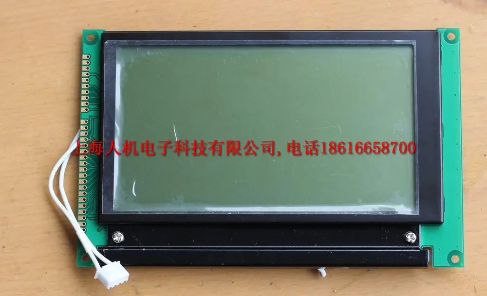 1PCS For LMG7420PLFC-X LMG7420PLFC Replace  LCD Module Display Panel Screen