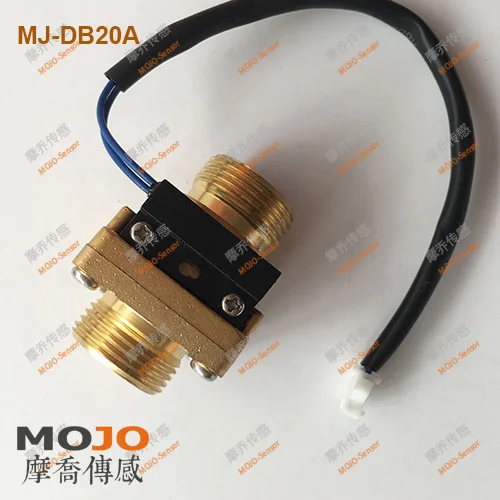 2020 HOT البيع MJ-DB20A(5 قطعة/الوحدة) G3/4 "ذكر الموضوع النحاس المواد on/off تدفق المياه التبديل