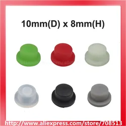 Tappi posteriori in Silicone da 10mm (D) x 8mm (H) (5 pezzi)