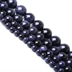Natural Blue SandStone Round Loose Beads 16