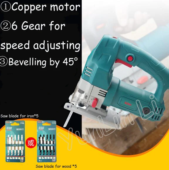 

500W 220V Woodworking Jig Saw Hand-held Cutting Tool Multi-function Small Electric Household Pull Flower Saw J1-60