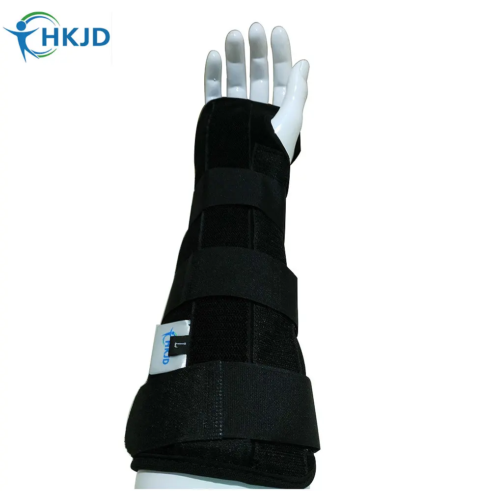 Health Care Carpal Tunnel Wrist Brace Support Sprain Forearm Splint Band Strap-Small Right Brace Support