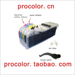 PROCOLOR Long refill inkjet cartridge LC123XL-M C Y BK  LC125 LC127 for BROTHER MFC-J4710DW MFC-J6720DW MFC-J6920DW MFC-J7870DW