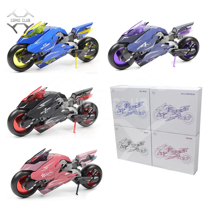 

COMIC CLUB IN-Stock Pretty Armor Motor Cycle Plastic model kit Anime assemble Toys Figure