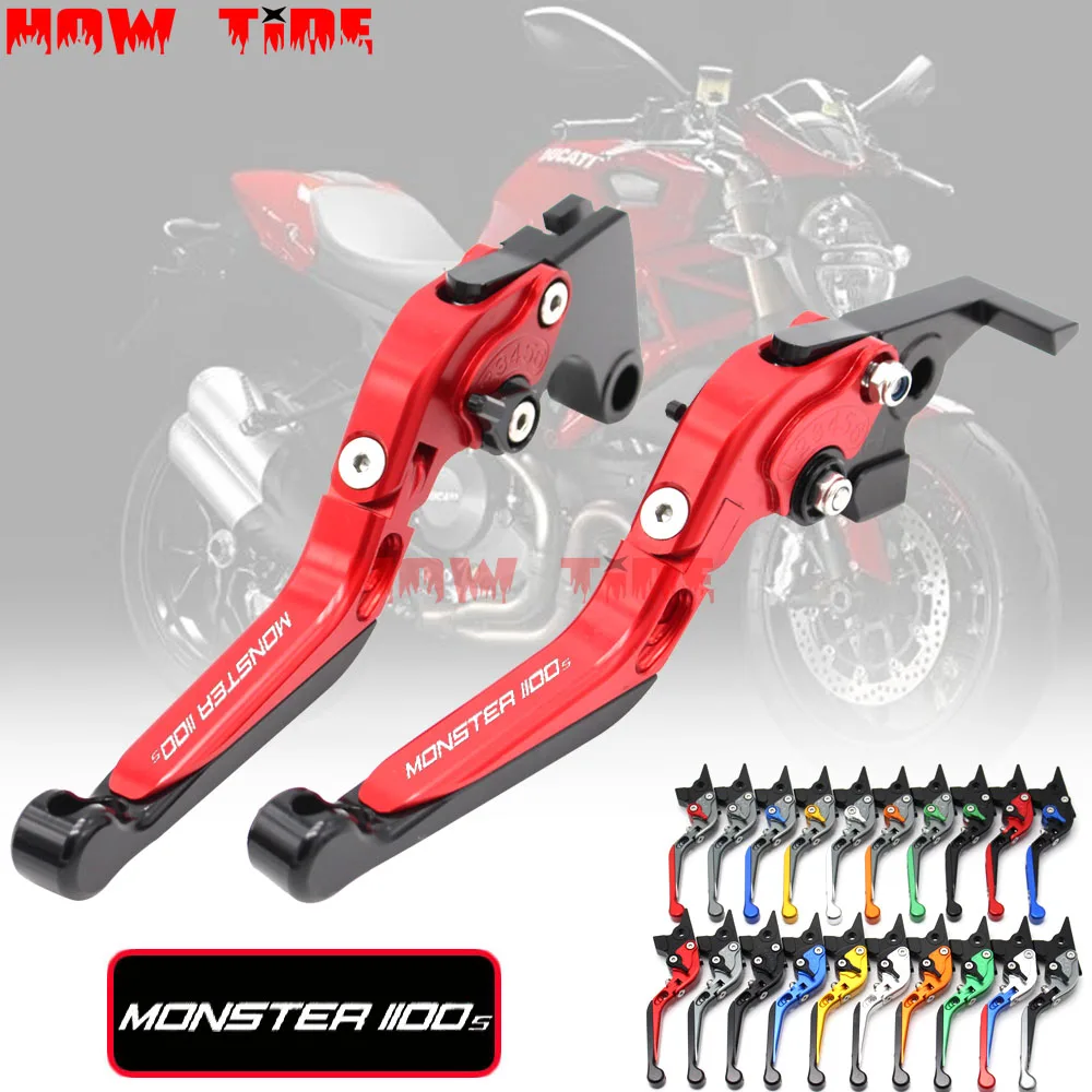 Adjustable Folding Extendable 20 Colors Motorbike Red Brake Clutch Levers for Ducati MONSTER 1100S ABS M1100/M1100S 2009-2013