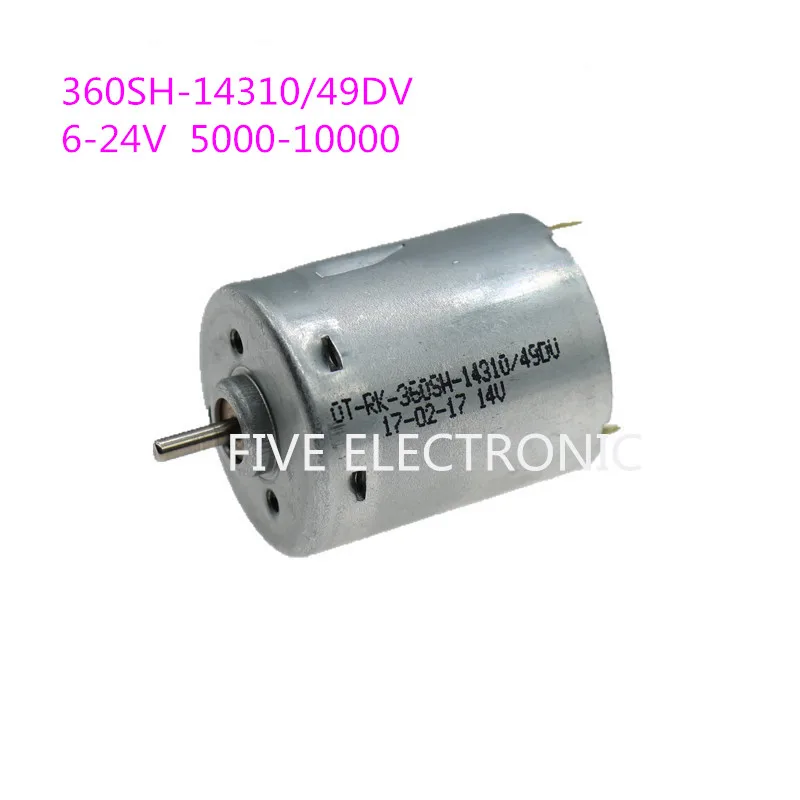 

Metal back cover 360SH DC motor 6-24V Low noise/Low power consumption,use for Toy model DIY...