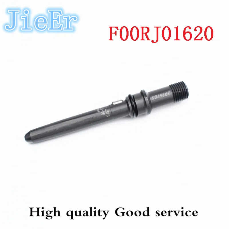 

High-pressure intake nozzle assembly F00RJ01620 is suitable for injector models 0445120121, 0445120122, 0445120236. 121/122