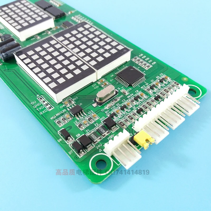 Aksesori Lift/Lift Raja/Papan Panel Layar Ultra-tipis Keluar/MCTC-HCB-R1/Perjanjian Universal