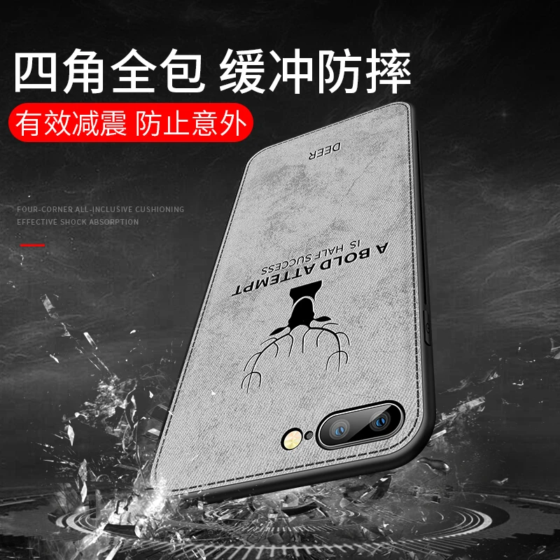 Deer 3D Print Vintage Fabric Case For iPhone 7 8 Plus 8Plus SE 2020 2022 Cloth Texture Canvas Back Cover Anti sweat