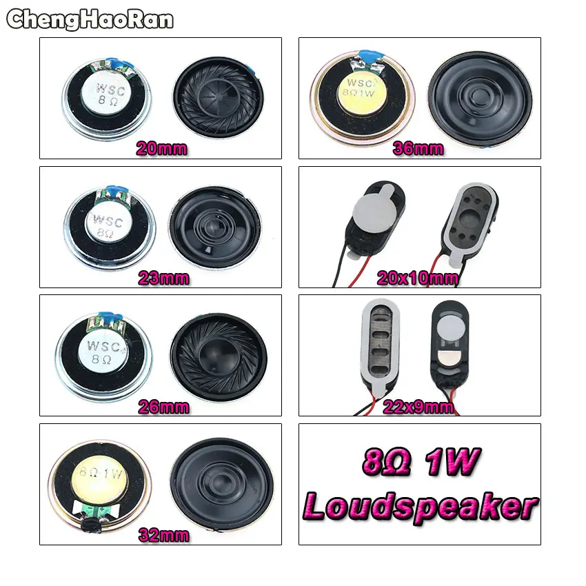 ChengHaoRan 8 Ohm 1W Horn speaker 20mm 23mm 26mm 32mm 36mm diameter 8R 1W Small Loudspeaker Wholesale Electronic