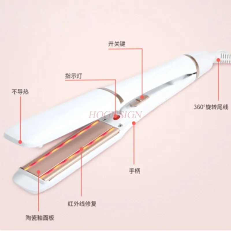 

Plywood straight hair curls dual-use buckle does not hurt students straight hair ironing board straightening plate clip female