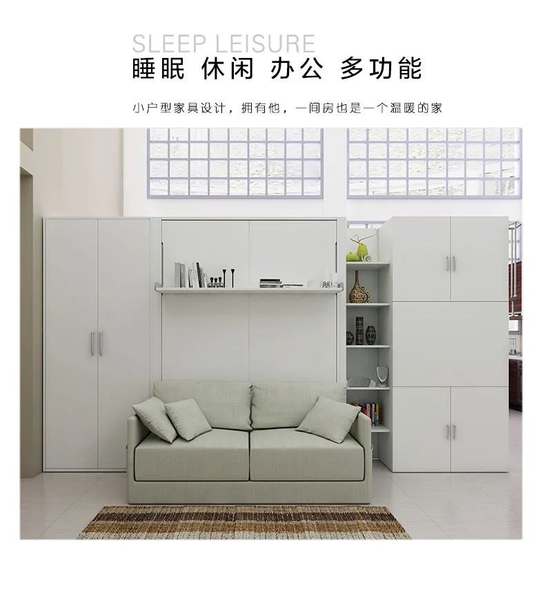 MANBAS Electric Sofa Murphy Bed, Fabric Sofa Foldable Wall Bed, Home Bedroom Queen Camas Rectangle Lit 2 Personnes and Mattress