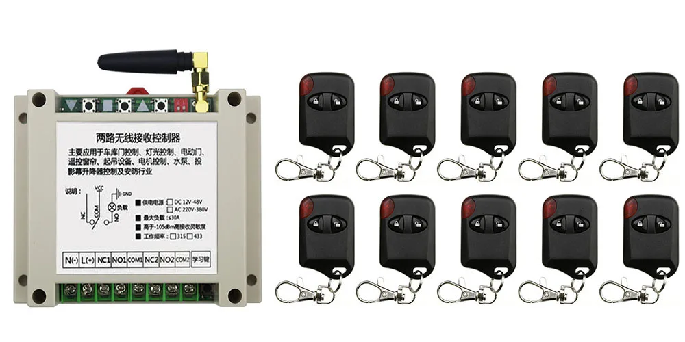 

New DC12V 24V 36V 48V 10A 2CH Wireless RF Remote Control Switch 10 cat eye Transmitter+1Receiver for Appliances Gate Garage Door