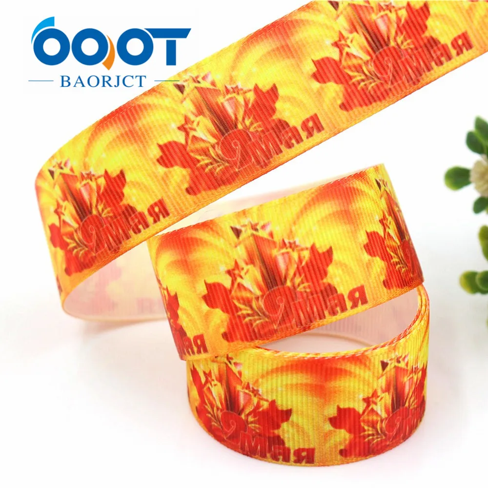 G-18616,1\'\' 25mm Grosgrain Ribbon cartoon Printed Tape 10y DIY Head Accessoris Wrapping Decorative Holiday Decorations