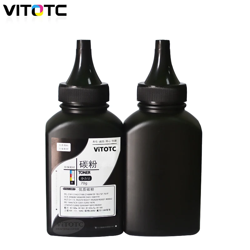 80G MLT-D111S D111 Toner Powder For SAMSUNG M2070 M2021 M2022 M2020 M2071HW M2071W