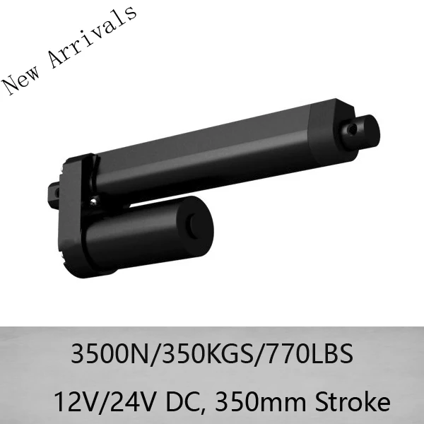 High quality 350mm stroke 3500N/350KGS/770LBS heavy load Max 8mm/s speed 24V DC black linear actuator