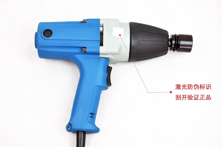 294 N.m Electric Wrench 340W Impact Wrench M12-M20 Electric Impact Wrench Arbor 12.7mm Output Shaft  1/2\