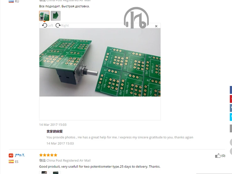 10PCS Audio Volume Potentiometer Switch Variable Resistor Gold-plated PCB Board Of ALPS 27 Two sided Shielding PCB Board
