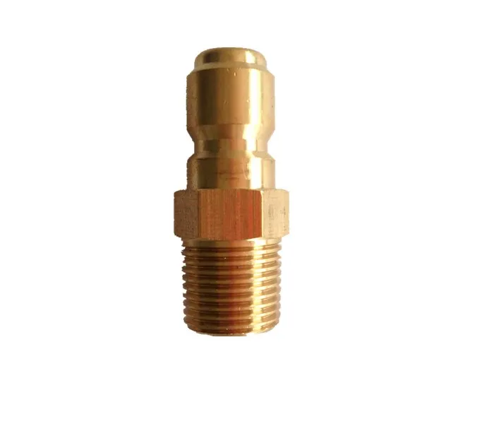 

4000PSI 3/8" Brass Quick Release Connector, Male Plug