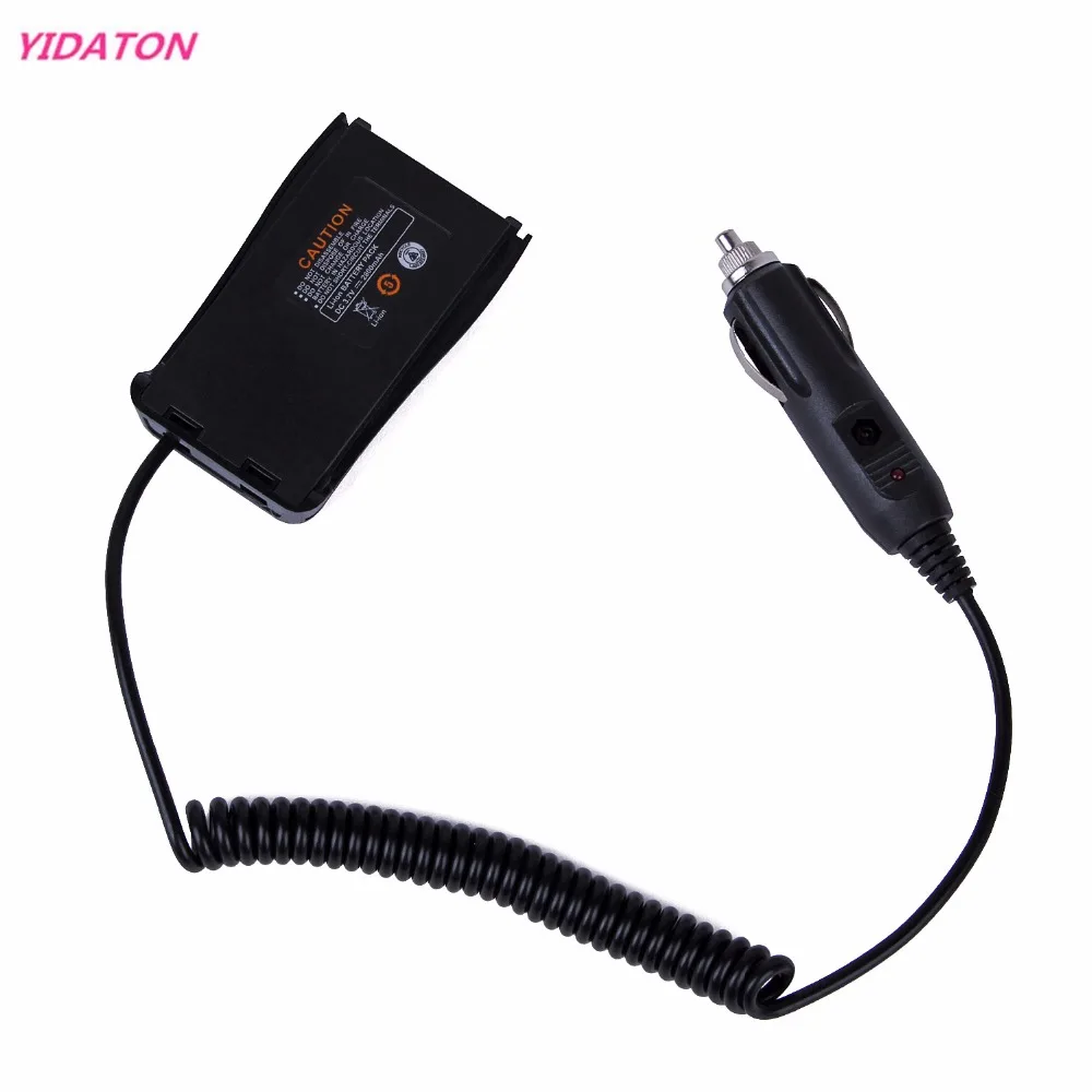 

YIDATON New Car Radio Battery Eliminator Adapter Borrow Appliances for BAOFENG BF-666S 777S 888S POFUNG Retevis H777