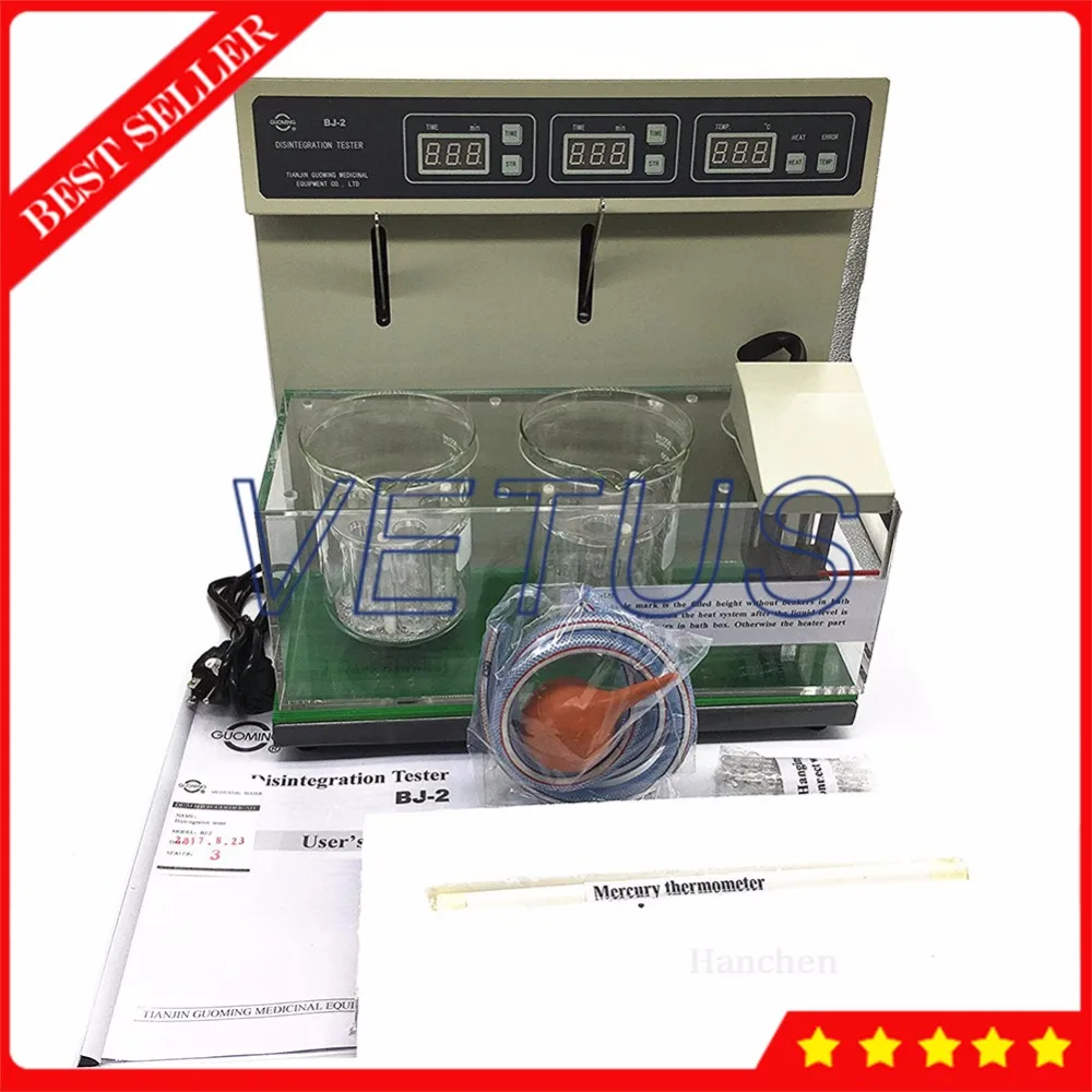 BJ-2 Tablet Disintegration Tester with Double Cup Disintegration Testing Machine Automation Function