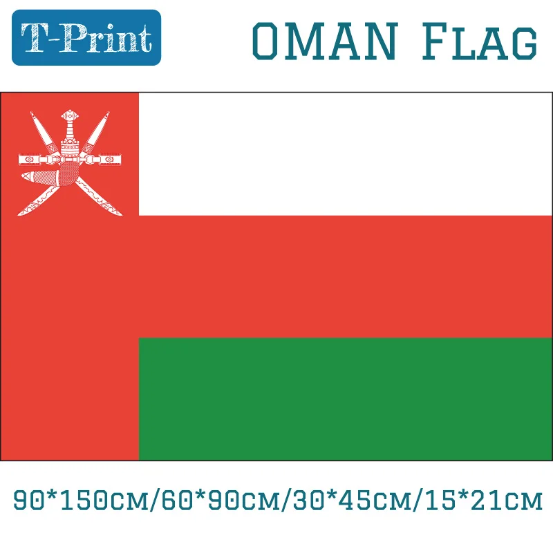 15*21cm 60*90cm 90*150cm Oman National Flag 30*45cm Car Flag