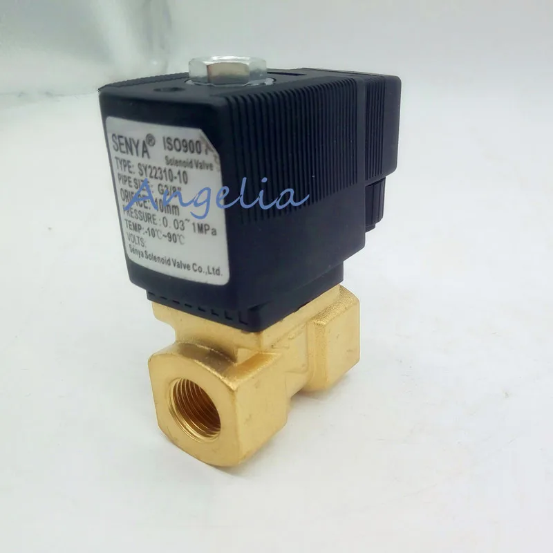 

AC220V/110V G3/8" Brass Electric Solenoid Valve for Water waterproof Normally Closed
