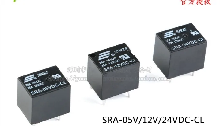 T74 SRA-05V 12V 24VDC-CL 20A 4Pin electric relays ( A set of transformations )