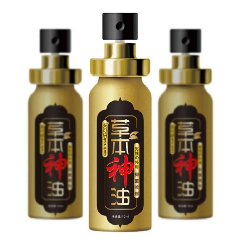 Рисунок 6 - Масло Herb God для мужчин