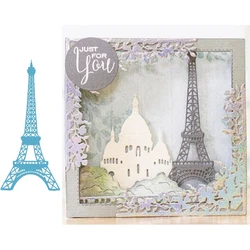 Metalowe wykrojniki Paris Tower do scrapbookingu i tworzenia kartek Papierowe wykrojniki Nowość 2019