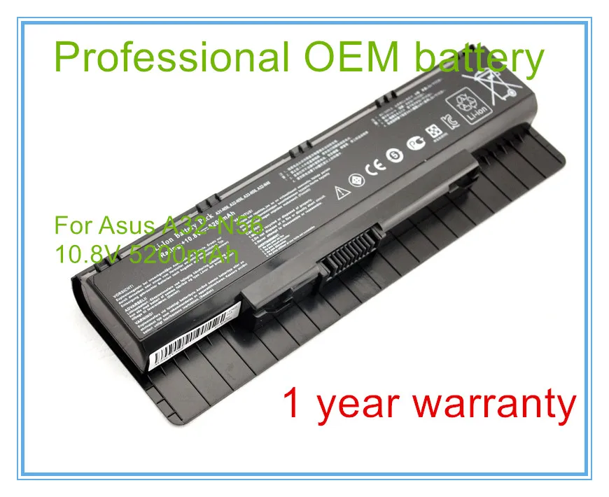 5200MAH NEW Battery A32-N56 Z96H N56DP N56V N56VJ Z96F