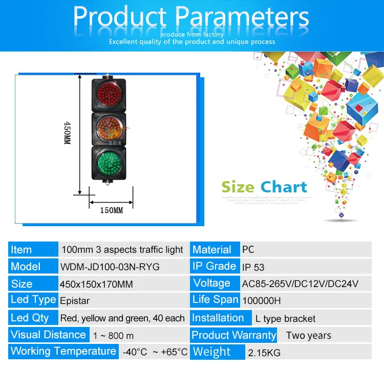 AC85-265V High Brightness Single Light PC 100mm Red yellow green Led Traffic Signal Light