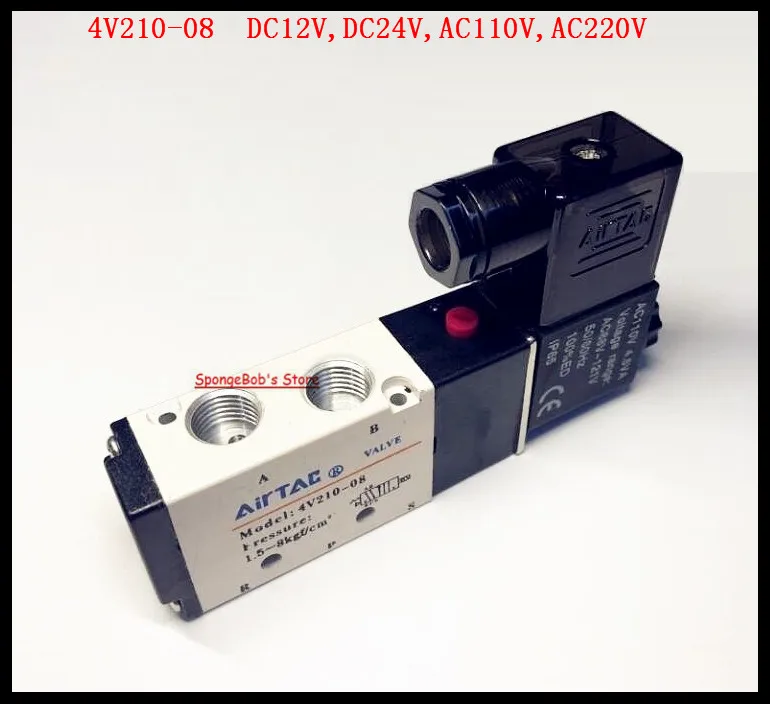 

4V210-08 1/4 "DC12V/DC24V/AC110V/AC220V Воздушный Пневматический Соленоидный клапан 5 способ 2 положения IP65